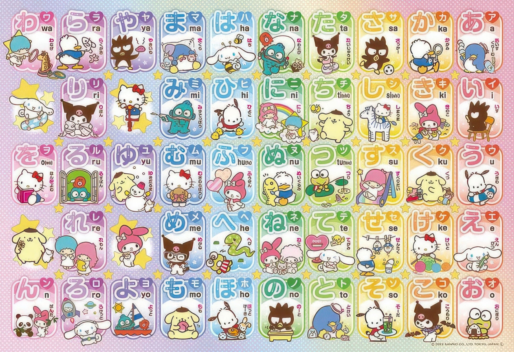 beverly-100-046-let-s-learn-aiueo-with-sanrio-100-pieces-jigsaw-puzzle