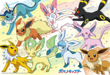 beverly-100-048-go!-go!-eevee-friends-100-pieces-jigsaw-puzzle