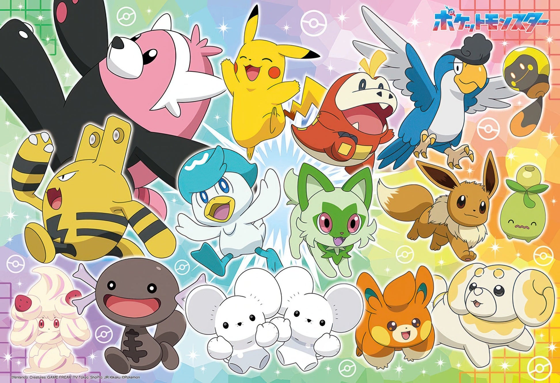 beverly-100-049-pokemon-let-s-all-go-out-together-100-pieces-jigsaw-puzzle