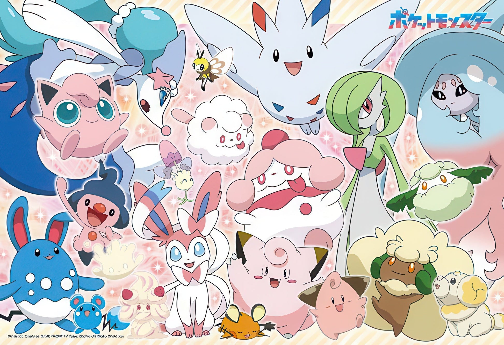 beverly-100-052-pokemon-fairy-type-group-100-pieces-jigsaw-puzzle