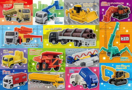 Beverly 100-053　Truck • Working Tomica Large Collection　100 Pieces Jigsaw Puzzle