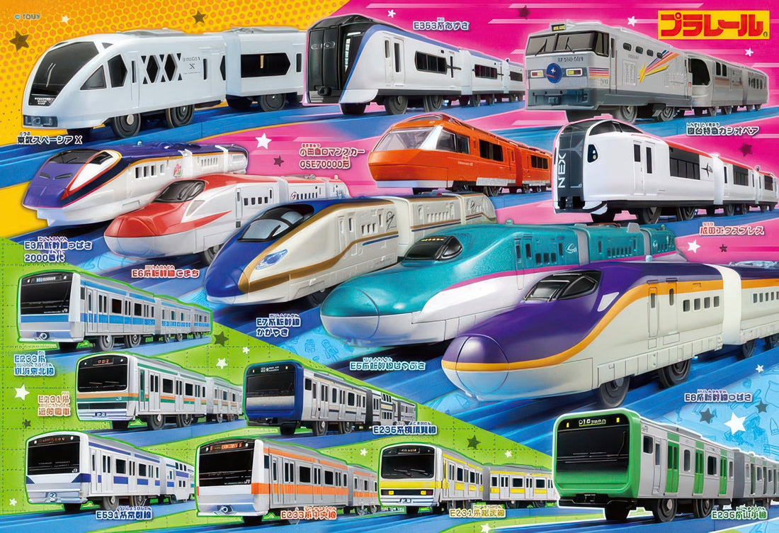 beverly-100-054-train-gather-together-town-plarail-100-pieces-jigsaw-puzzle