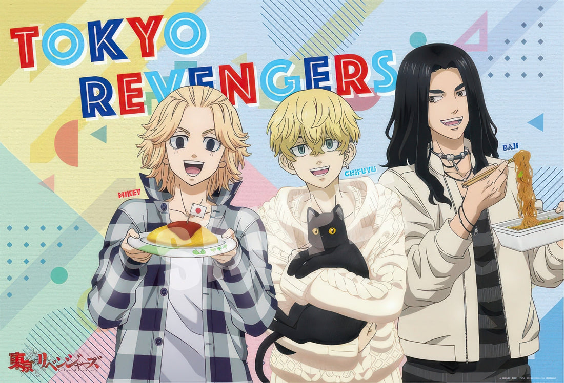 beverly-1000-008-tokyo-revengers-mikey-bachi-chifuyu-1000-pieces-jigsaw-puzzle