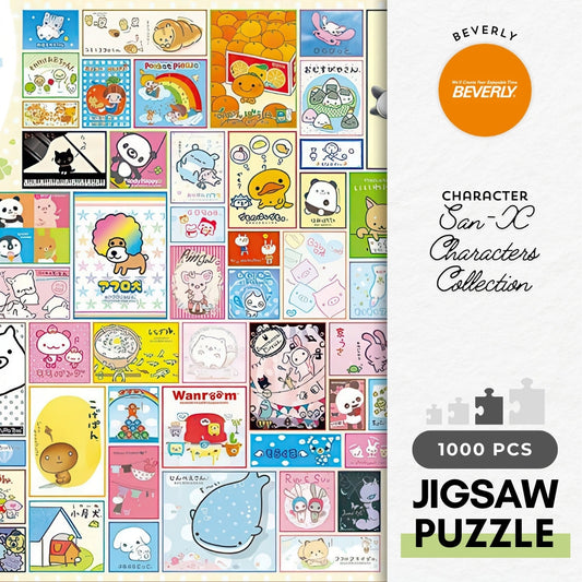 Beverly 1000-012　San-X Characters Collection　1000 Pieces Jigsaw Puzzle