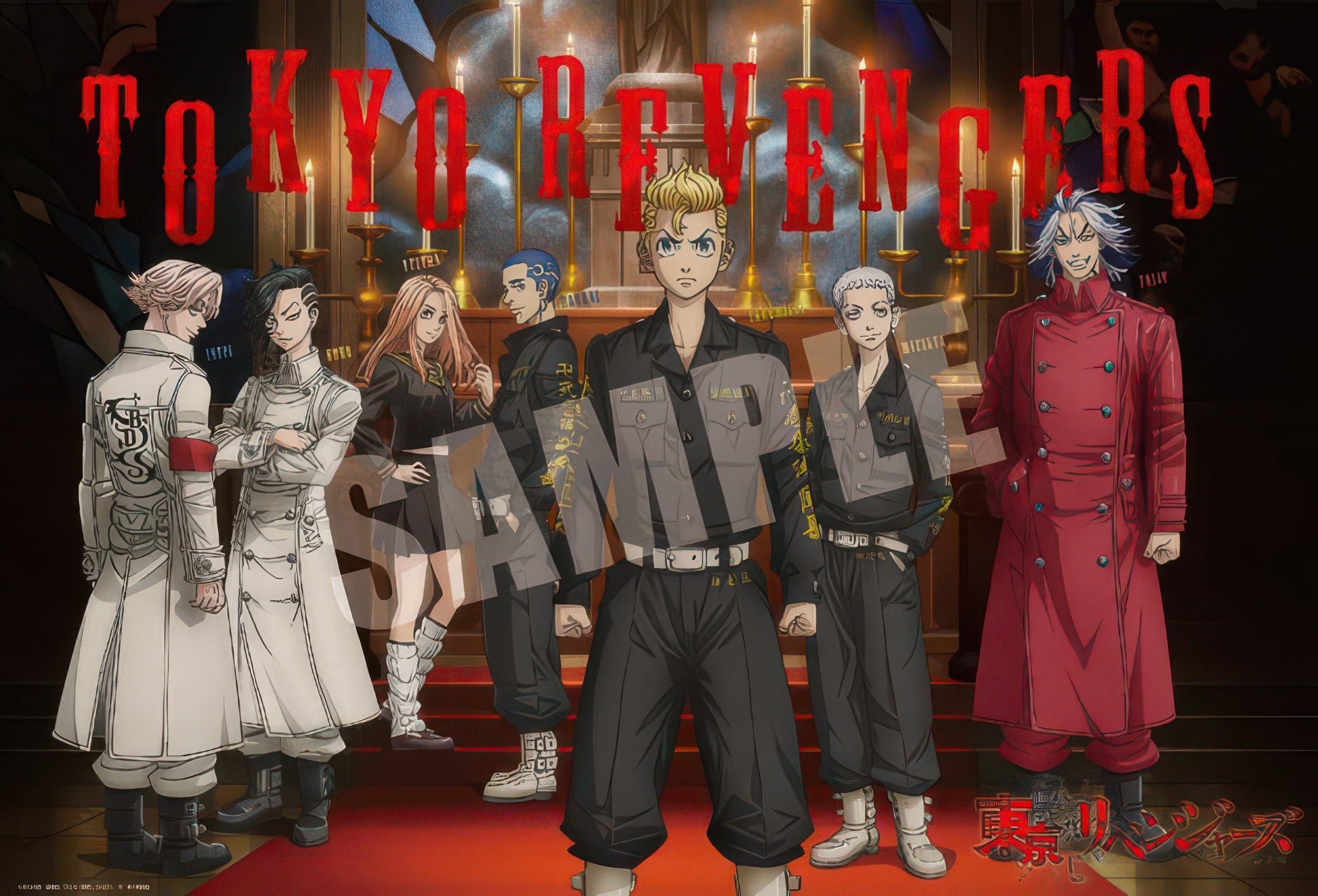 beverly-1000-018-tokyo-revengers-holy-night-battle-key-visual-2nd-1000-pieces-jigsaw-puzzle