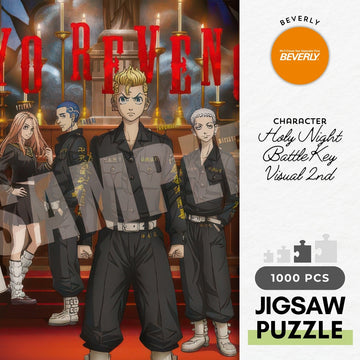 beverly-1000-018-tokyo-revengers-holy-night-battle-key-visual-2nd-1000-pieces-jigsaw-puzzle