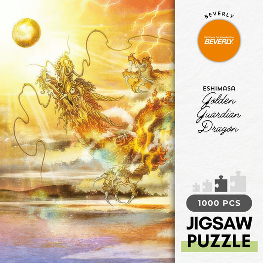 Beverly 1000-021　Illustration • Golden Guardian Dragon　1000 Pieces Jigsaw Puzzle