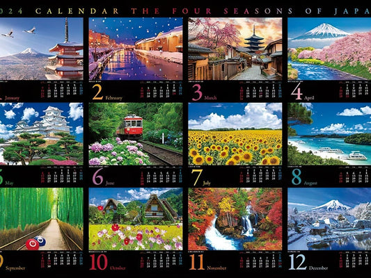 Beverly â€¢ Japan Travel Calendar 2024ã€€1000 PCSã€€Jigsaw Puzzle