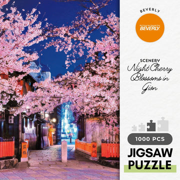 beverly-1000-050-scenery-night-cherry-blossoms-in-gion-1000-pieces-jigsaw-puzzle