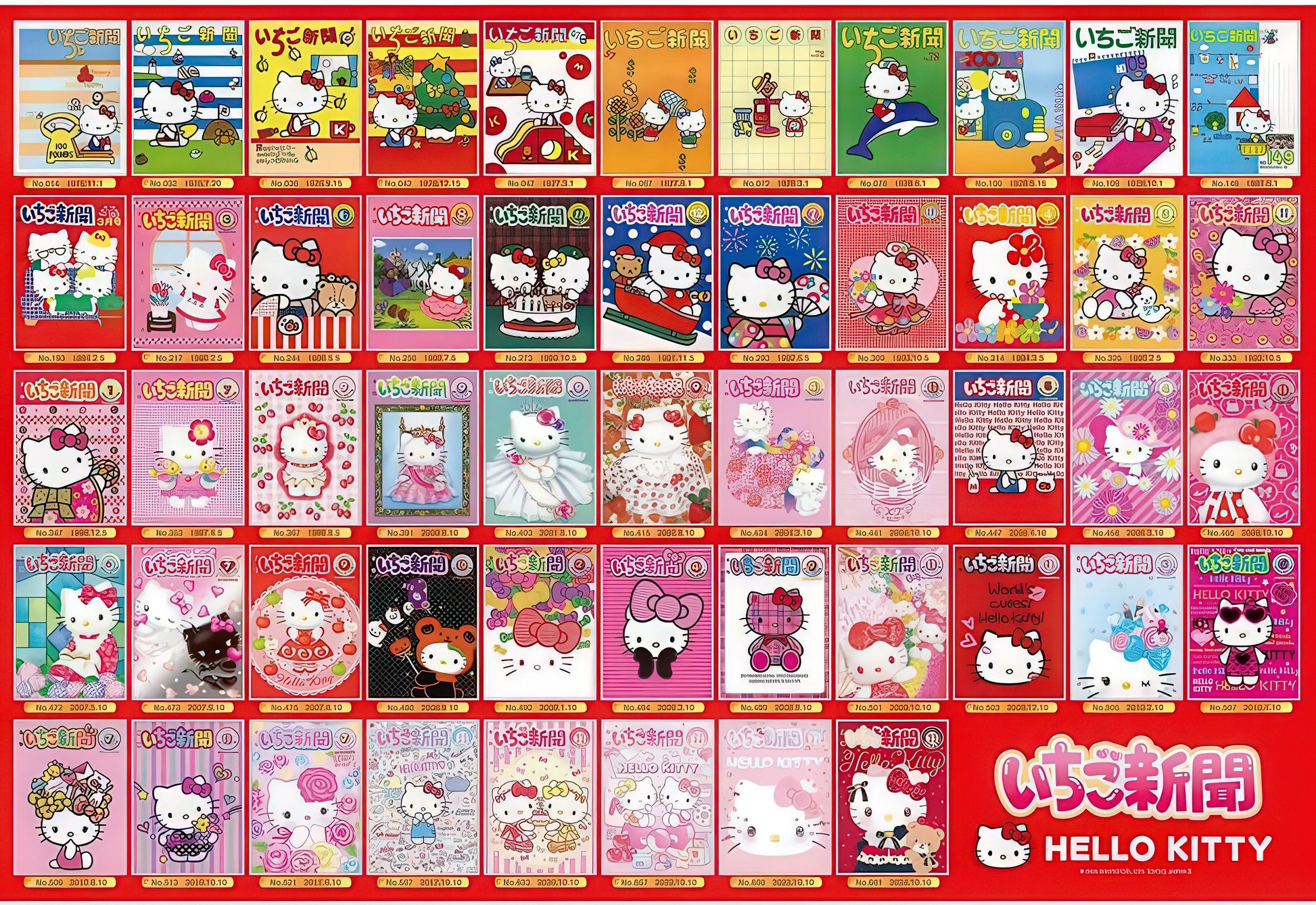 beverly-1000-101-hello-kitty-cover-collection-1000-pieces-jigsaw-puzzle