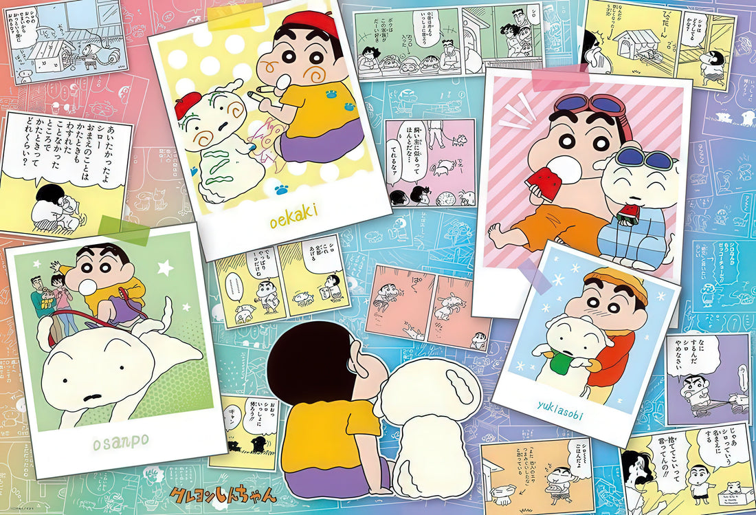 beverly-1000-107-crayon-shin-chan-35th-anniversary-1000-pieces-jigsaw-puzzle