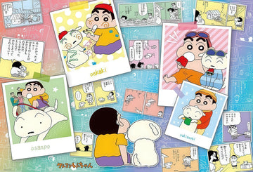 beverly-1000-107-crayon-shin-chan-35th-anniversary-1000-pieces-jigsaw-puzzle