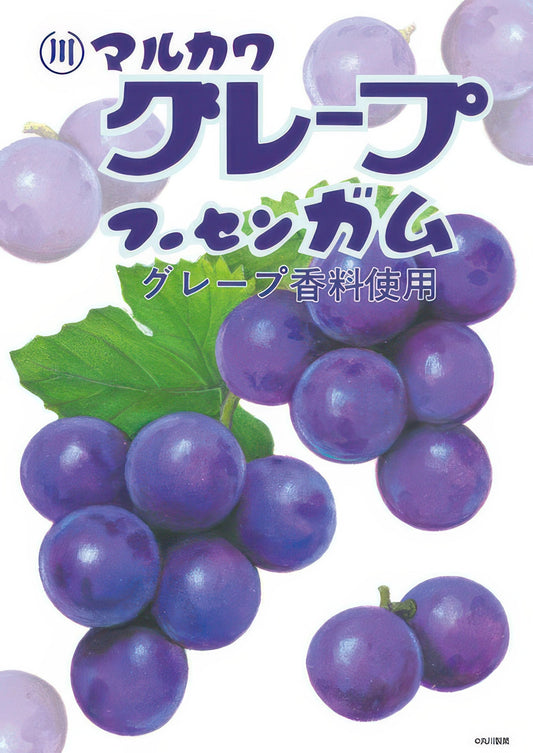 Beverly 108-202　Food • Marukawa Grape Bubble Gum　108 Pieces Jigsaw Puzzle