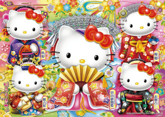 Beverly 108-792　Hello Kitty • Dance Princess　108 Pieces Jigsaw Puzzle