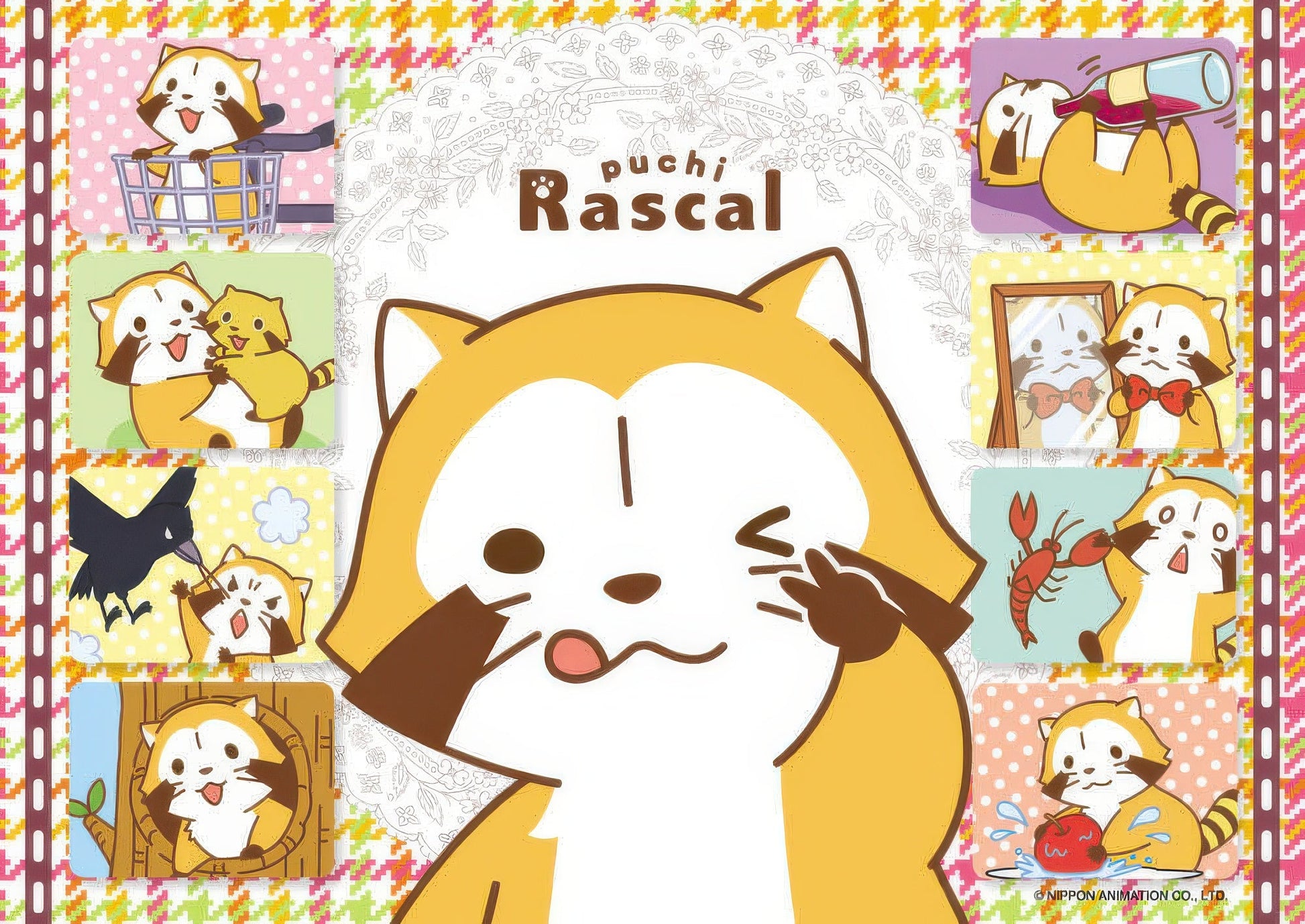 beverly-108-793-rascal-the-raccoon-rascal-108-pieces-jigsaw-puzzle