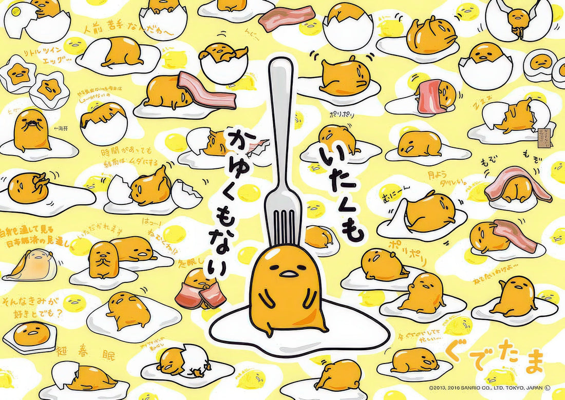 beverly-108-799-gudetama-neither-painful-nor-itchy-108-pieces-jigsaw-puzzle