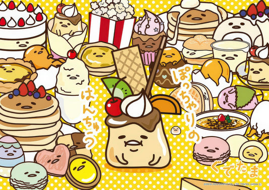 Beverly 108-800　Gudetama • I Love Sweets　108 Pieces Jigsaw Puzzle