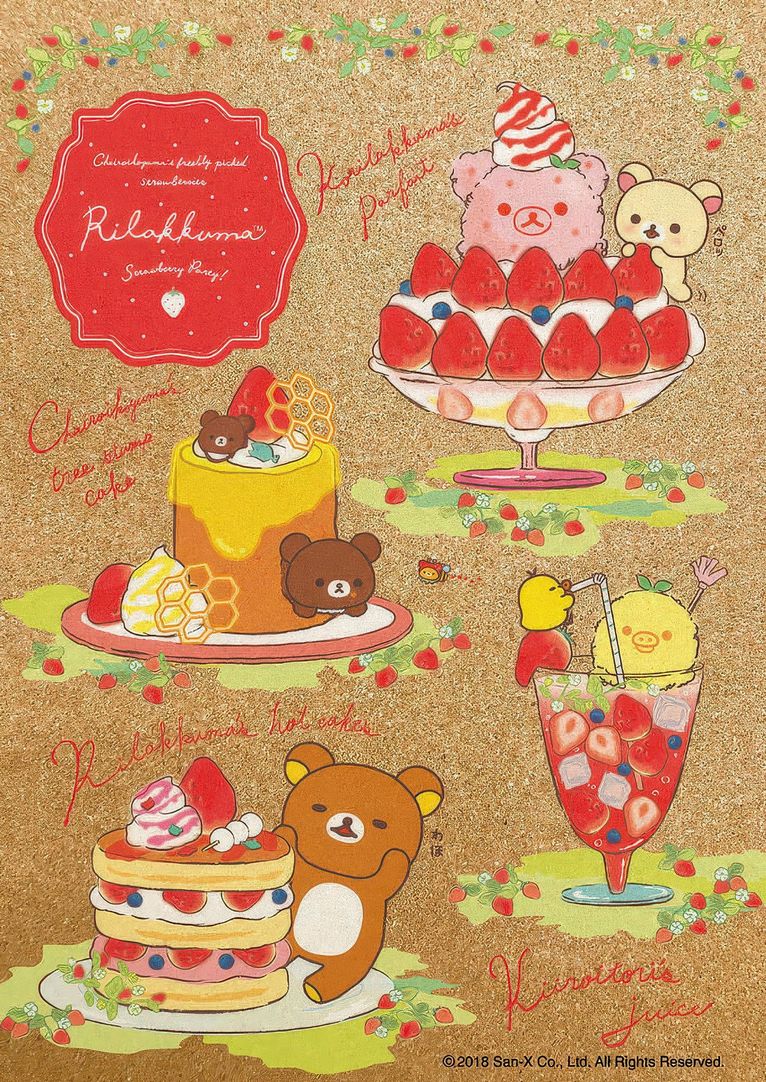 beverly-108-826-rilakkuma-strawberry-party-108-pieces-jigsaw-puzzle