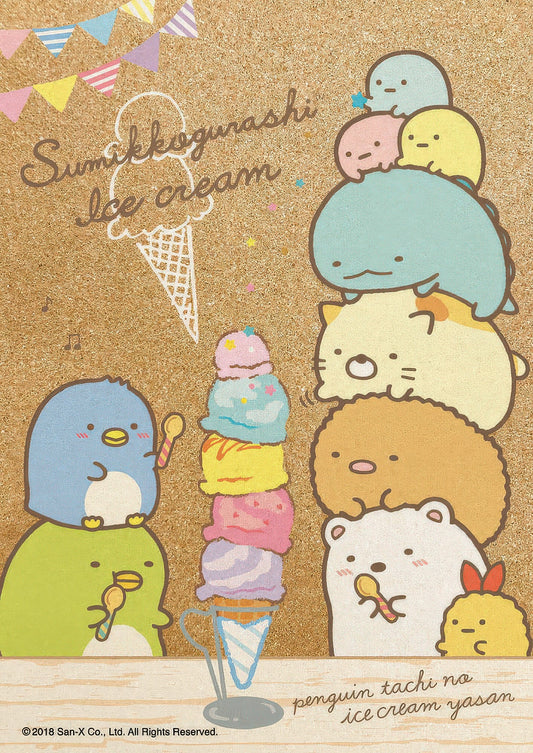 Beverly 108-827　Sumikko Gurashi • Ice Cream　108 Pieces Jigsaw Puzzle