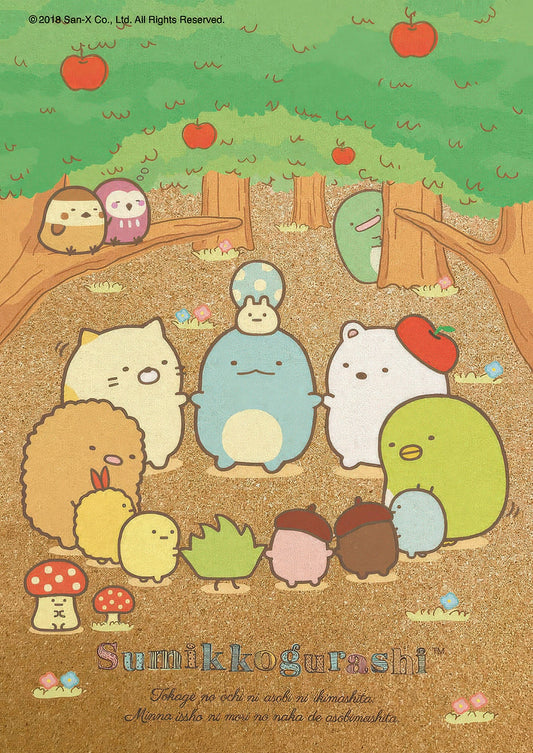 Beverly 108-828　Sumikko Gurashi • Lukewarm House　108 Pieces Jigsaw Puzzle