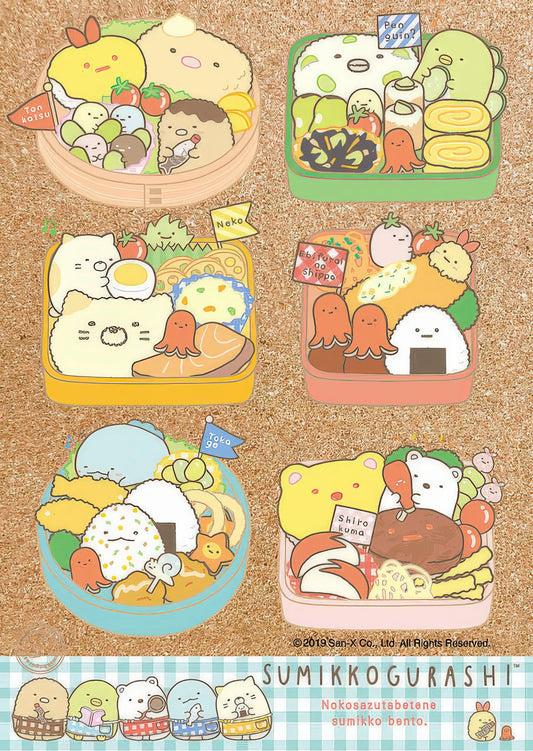 Beverly 108-836　Sumikko Gurashi • Sumikko Bento　108 Pieces Jigsaw Puzzle