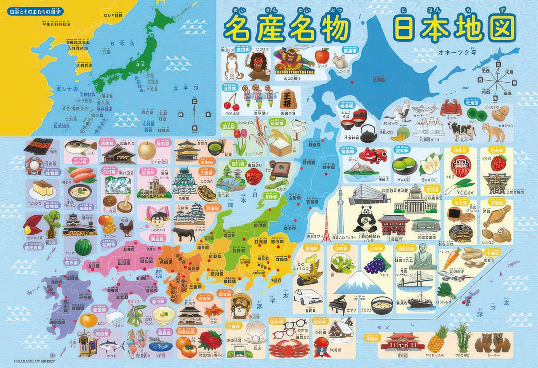 beverly-150l-002-map-of-japan-specialties-150-pieces-jigsaw-puzzle