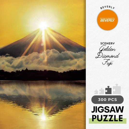 Beverly 300-003　Scenery • Golden Diamond Fuji　300 Pieces Jigsaw Puzzle