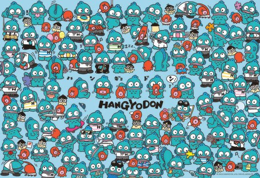 Beverly 300-055　Really Like! Hangyodon　300 Pieces Jigsaw Puzzle