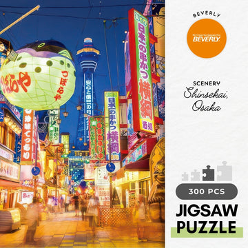 beverly-300-059-scenery-shinsekai-osaka-300-pieces-jigsaw-puzzle