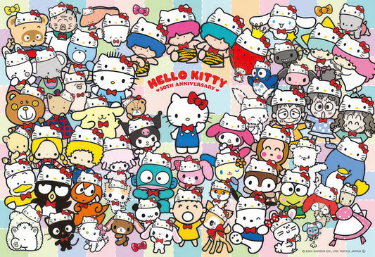 Beverly 300-062　Narakiri Hello Kitty　300 Pieces Jigsaw Puzzle