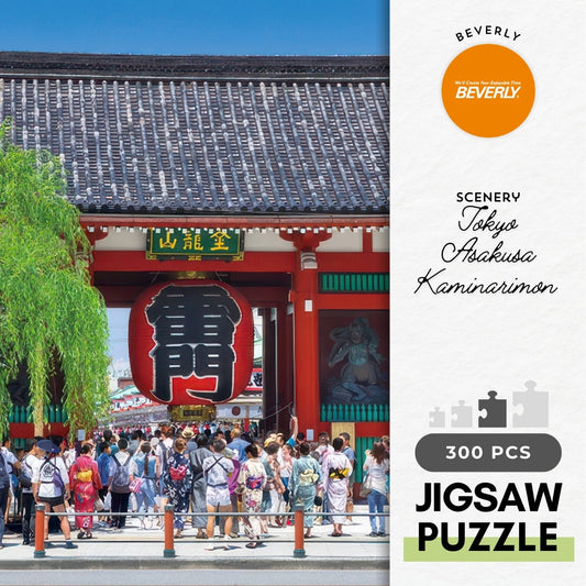 Beverly 300-079　Scenery • Tokyo Asakusa Kaminarimon　300 Pieces Jigsaw Puzzle