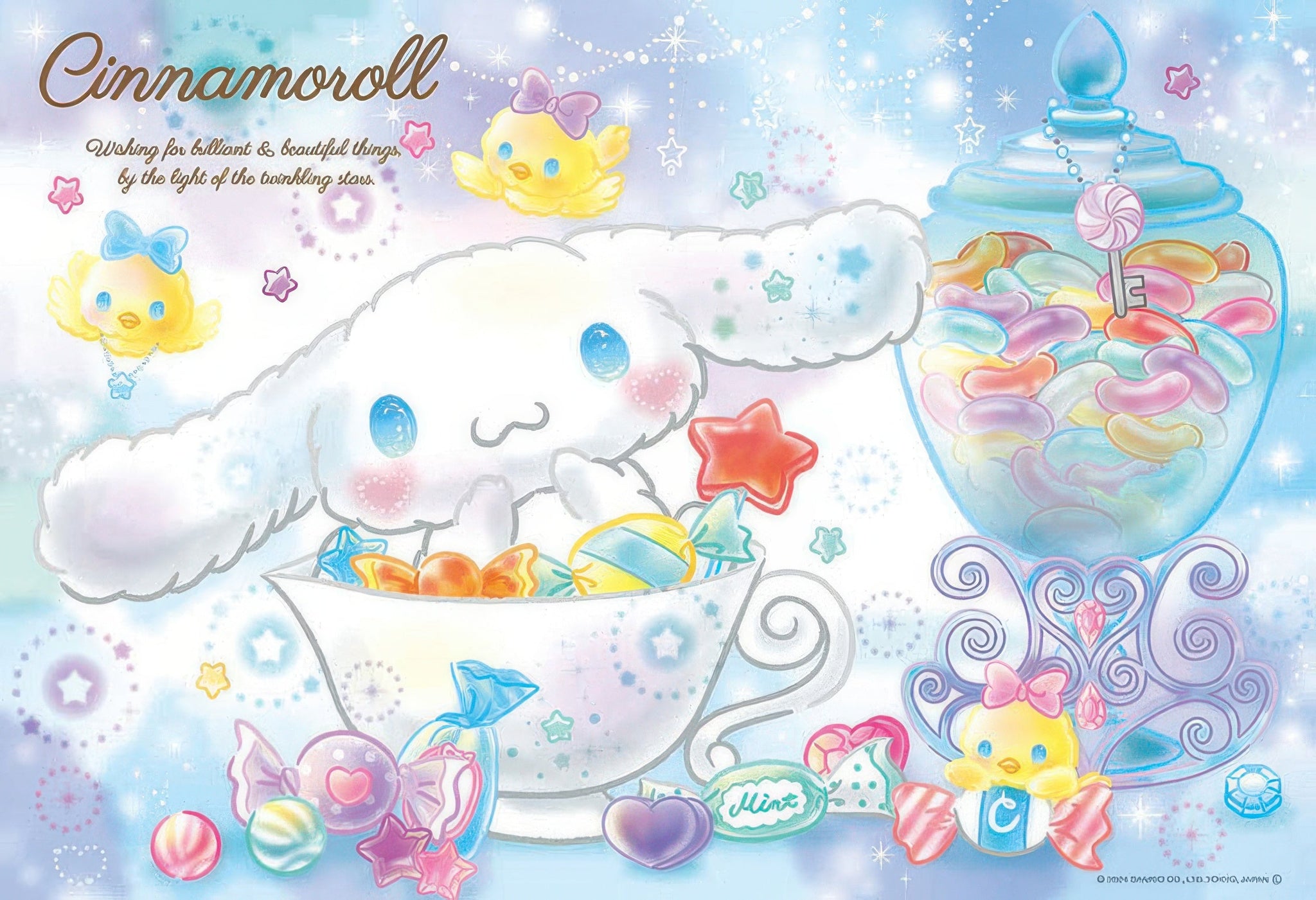 beverly-300-083-cinnamoroll:-sparkling-fluffy-dream-300-pieces-jigsaw-puzzle