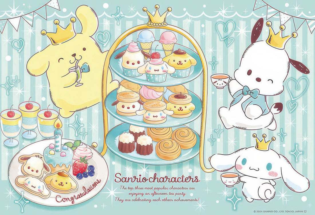 beverly-300-084-sanrio-our-tea-party-300-pieces-jigsaw-puzzle