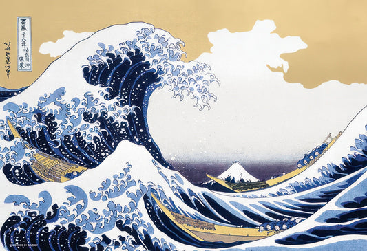 Beverly 300-089　Fine Art • The Great Wave Off Kanagawa　300 Pieces Jigsaw Puzzle