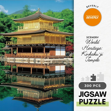 beverly-300-097-scenery-world-heritage-kinkaku-ji-temple-300-pieces-jigsaw-puzzle