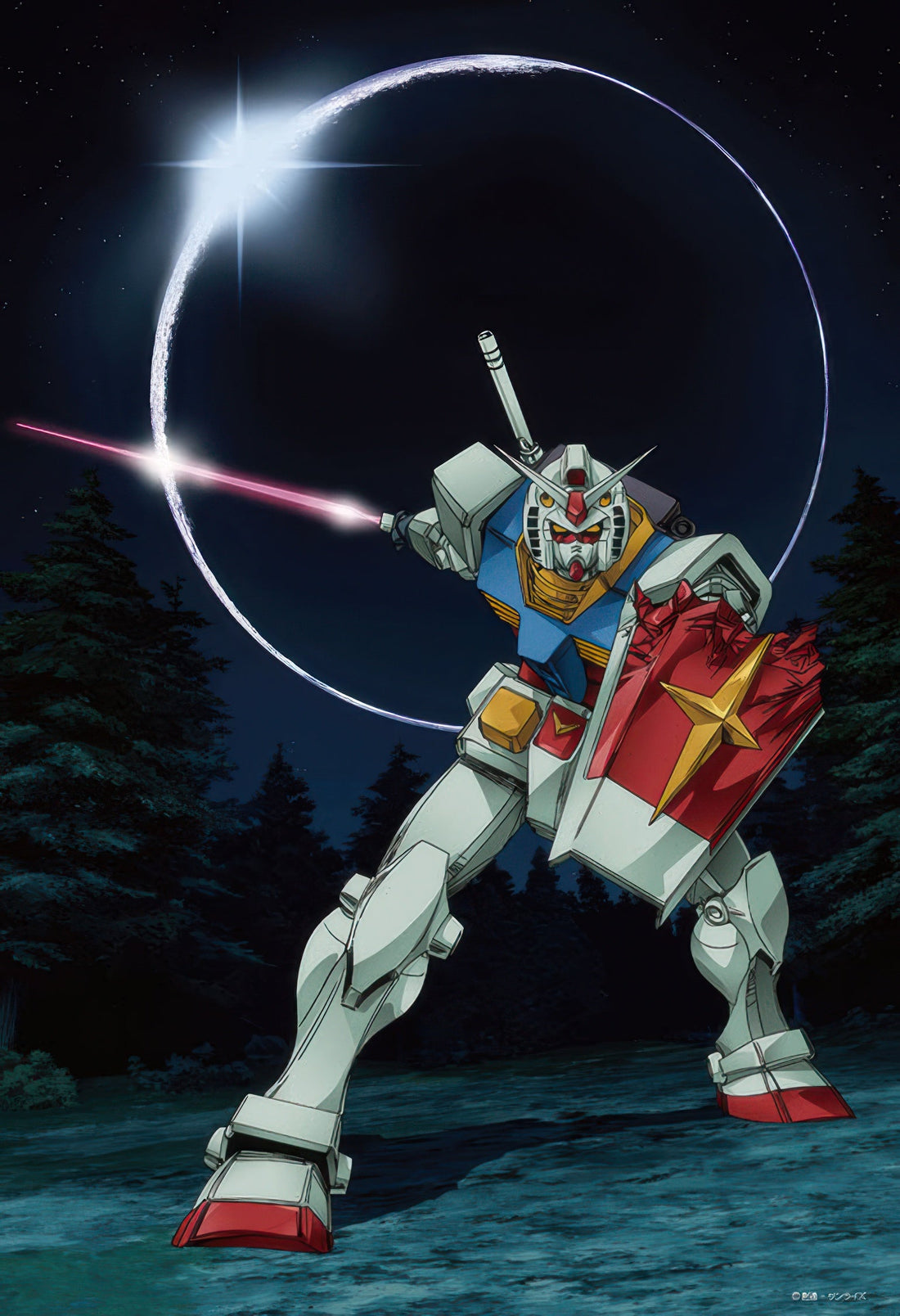 beverly-300-109-mobile-suit-gundam-gundam-45th-anniversary-illustration-300-pieces-jigsaw-puzzle