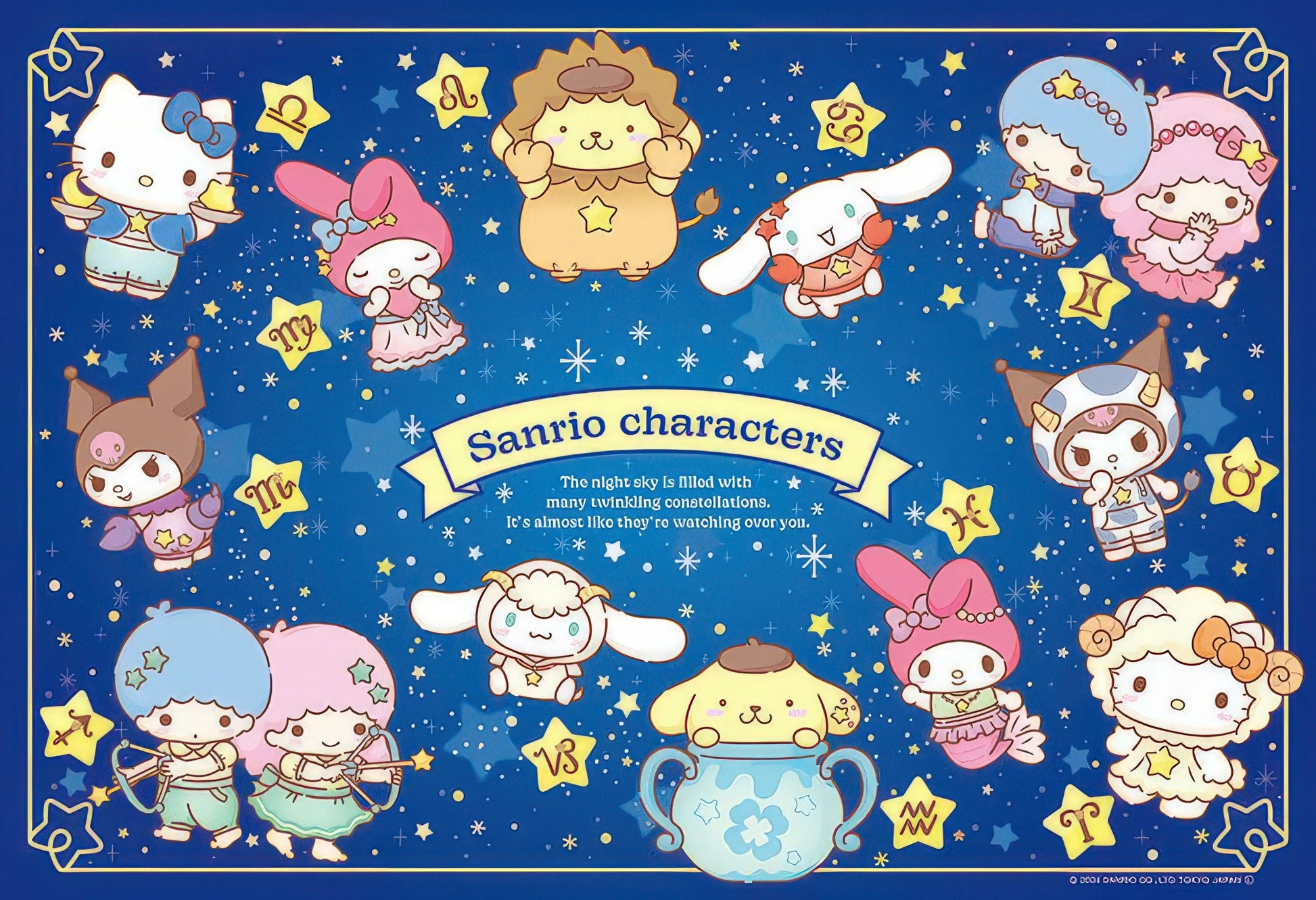 beverly-300-120-sanrio-characters-12-constellations-300-pieces-jigsaw-puzzle