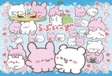 beverly-300-134-lovey-dovey-sumo-pyon-300-pieces-jigsaw-puzzle