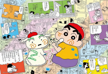 beverly-300-161-crayon-shin-chan-35th-anniversary-original-art-a-300-pieces-jigsaw-puzzle