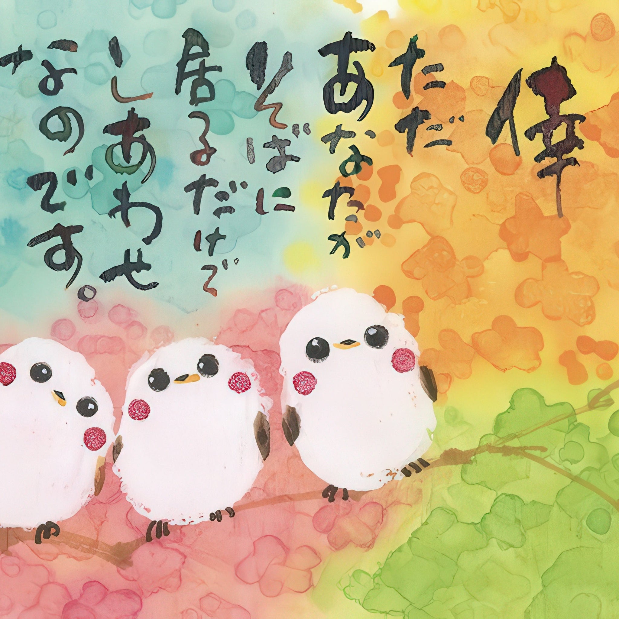 beverly-300-166-happy-long-tailed-tit-300-pieces-jigsaw-puzzle