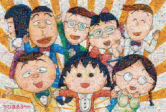 Beverly 31-376　Chibi Maruko-chan • 　1000 Pieces Jigsaw Puzzle