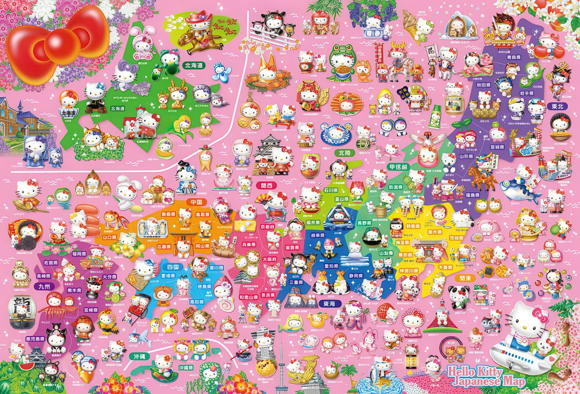 beverly-31-399-hello-kitty-japanese-map-1000-pieces-jigsaw-puzzle