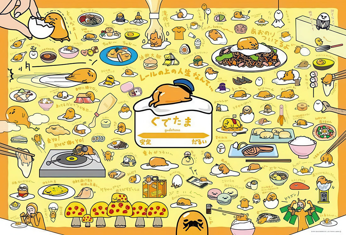 beverly-31-460-lots-of-gudetama-1000-pieces-jigsaw-puzzle