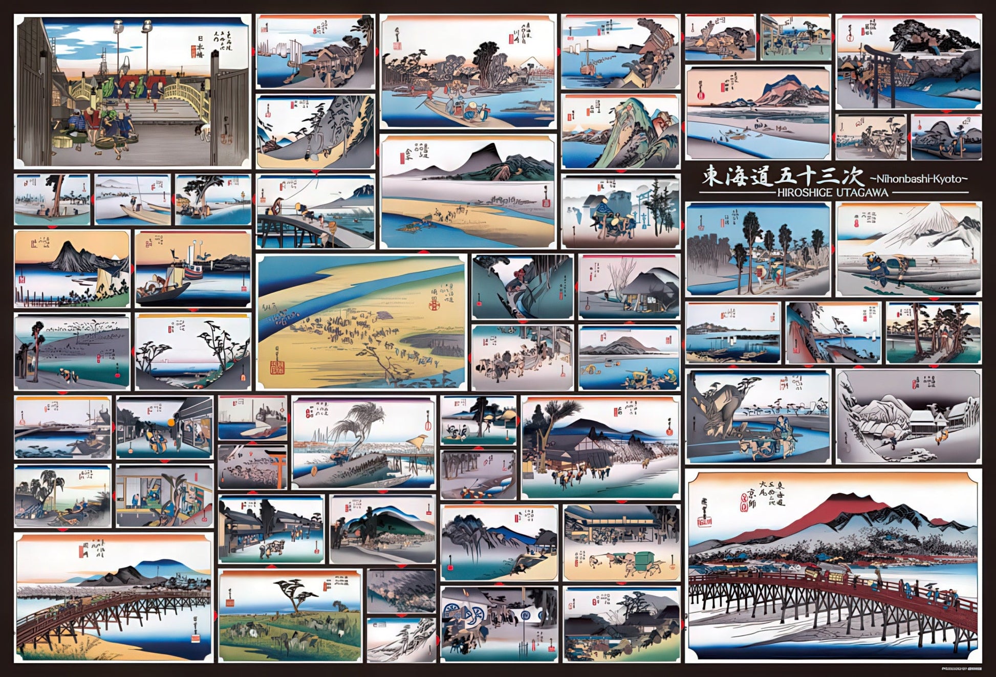 beverly-31-479-fine-art-the-fifty-three-stations-of-the-tokaido-1000-pieces-jigsaw-puzzle