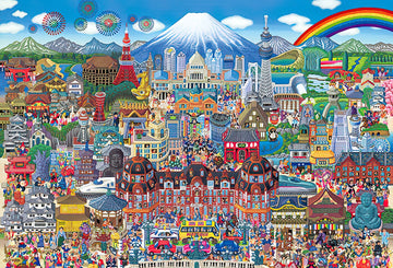 Beverly • Naoki Tanaka • The Best Sights of Japan!　1000 PCS　Jigsaw Puzzle