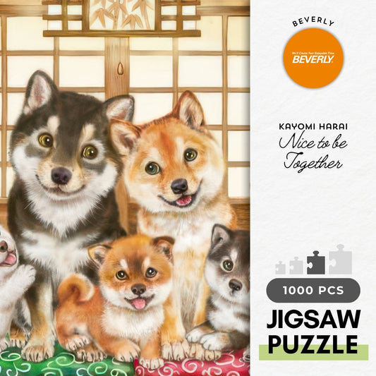 Beverly 31-515　Animal • Nice to be Together　1000 Pieces Jigsaw Puzzle