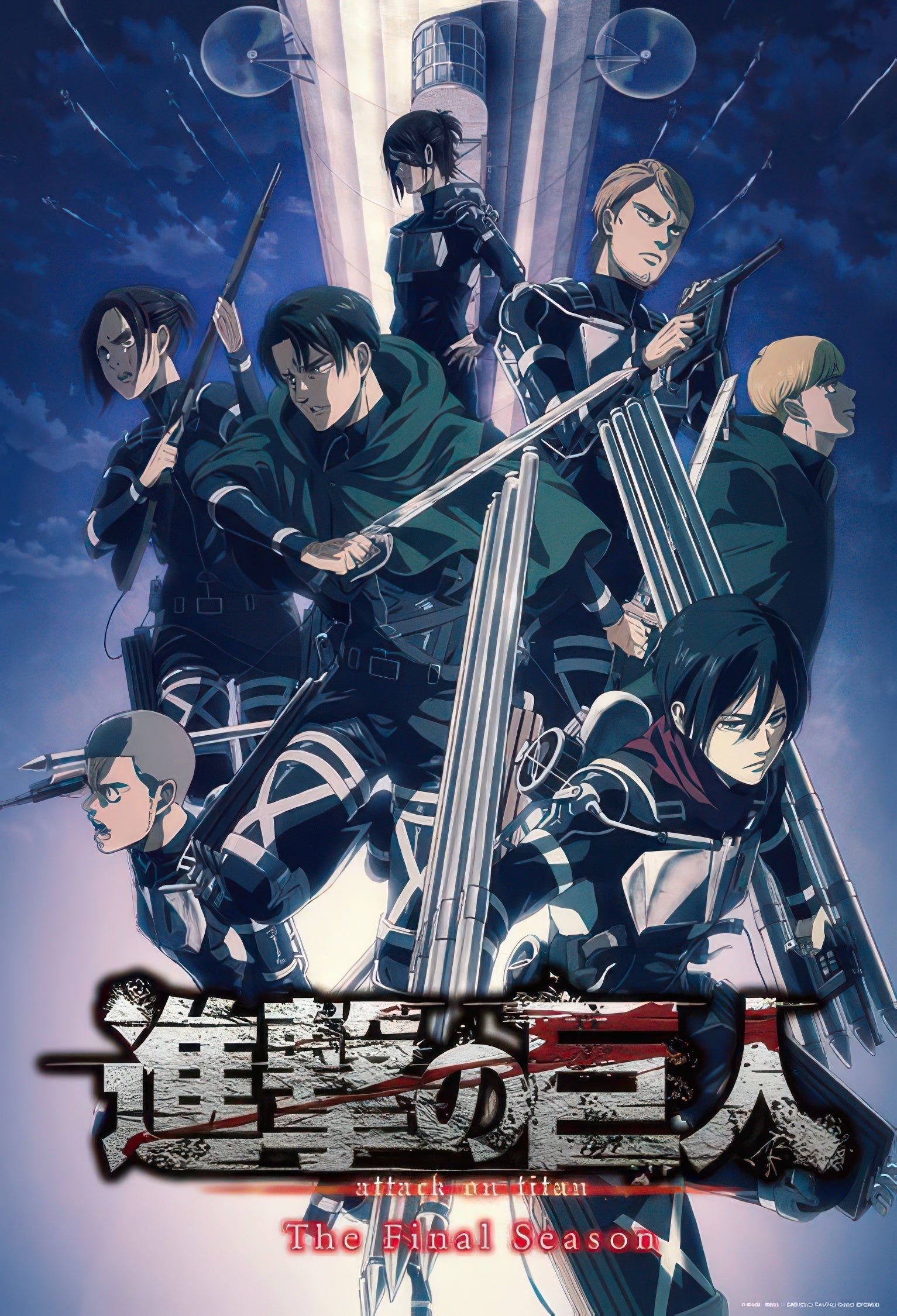 beverly-31-517-attack-on-titan:-the-final-season,-survey-corps-1000-pieces-jigsaw-puzzle