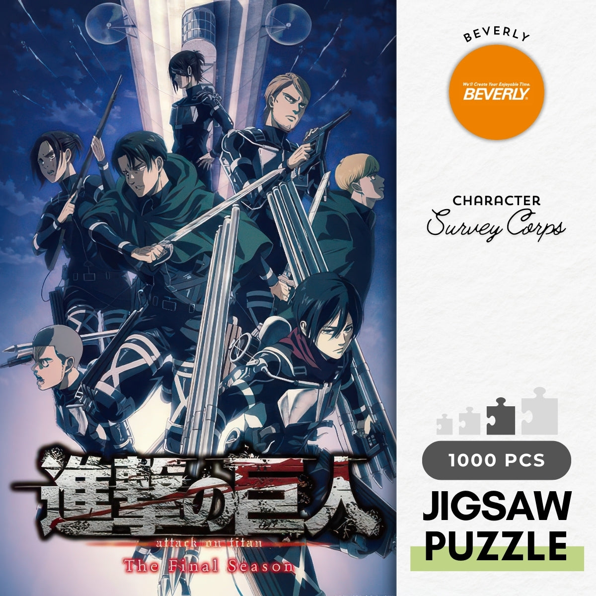 beverly-31-517-attack-on-titan-survey-corps-1000-pieces-jigsaw-puzzle