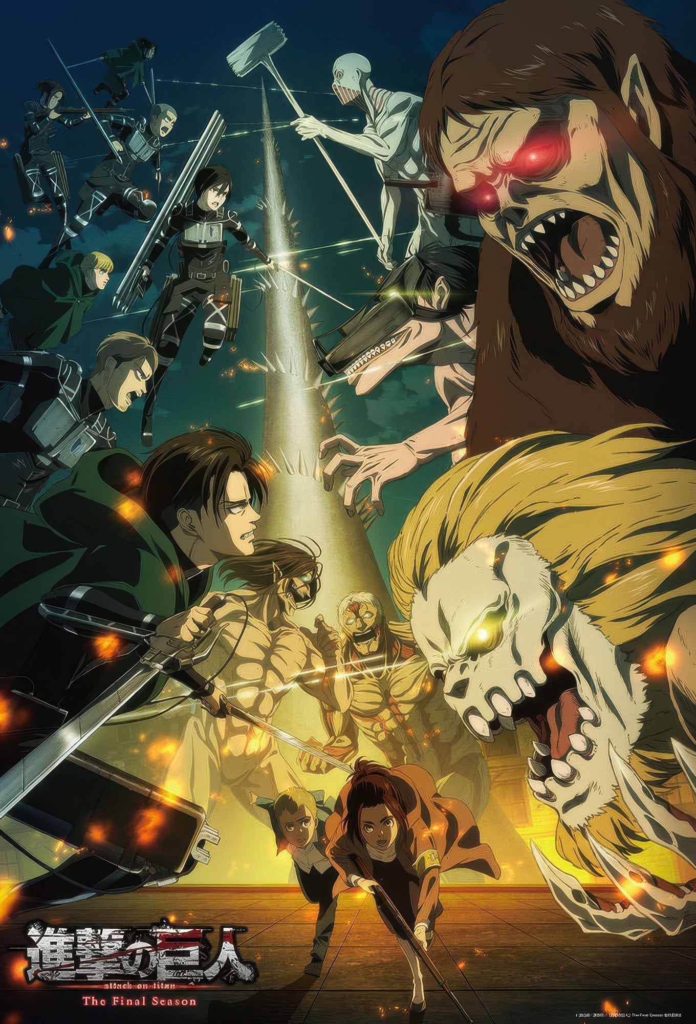 beverly-31-518-attack-on-titan-final-season-3-1000-pieces-jigsaw-puzzle