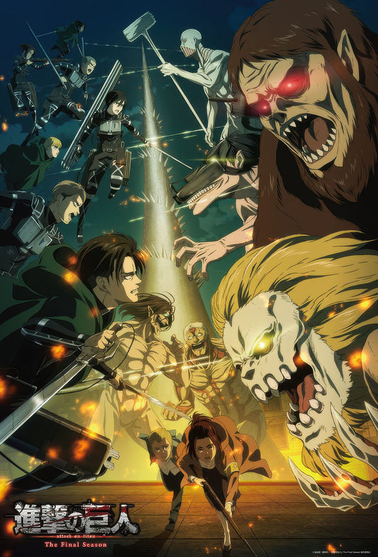 Beverly 31-518　Attack on Titan Final Season (3)　1000 Pieces Jigsaw Puzzle